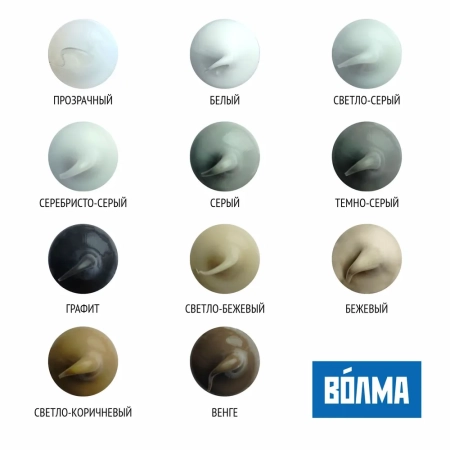 Герметик силиконовый универсальный ВОЛМА Контур, светло-серый, 290мл